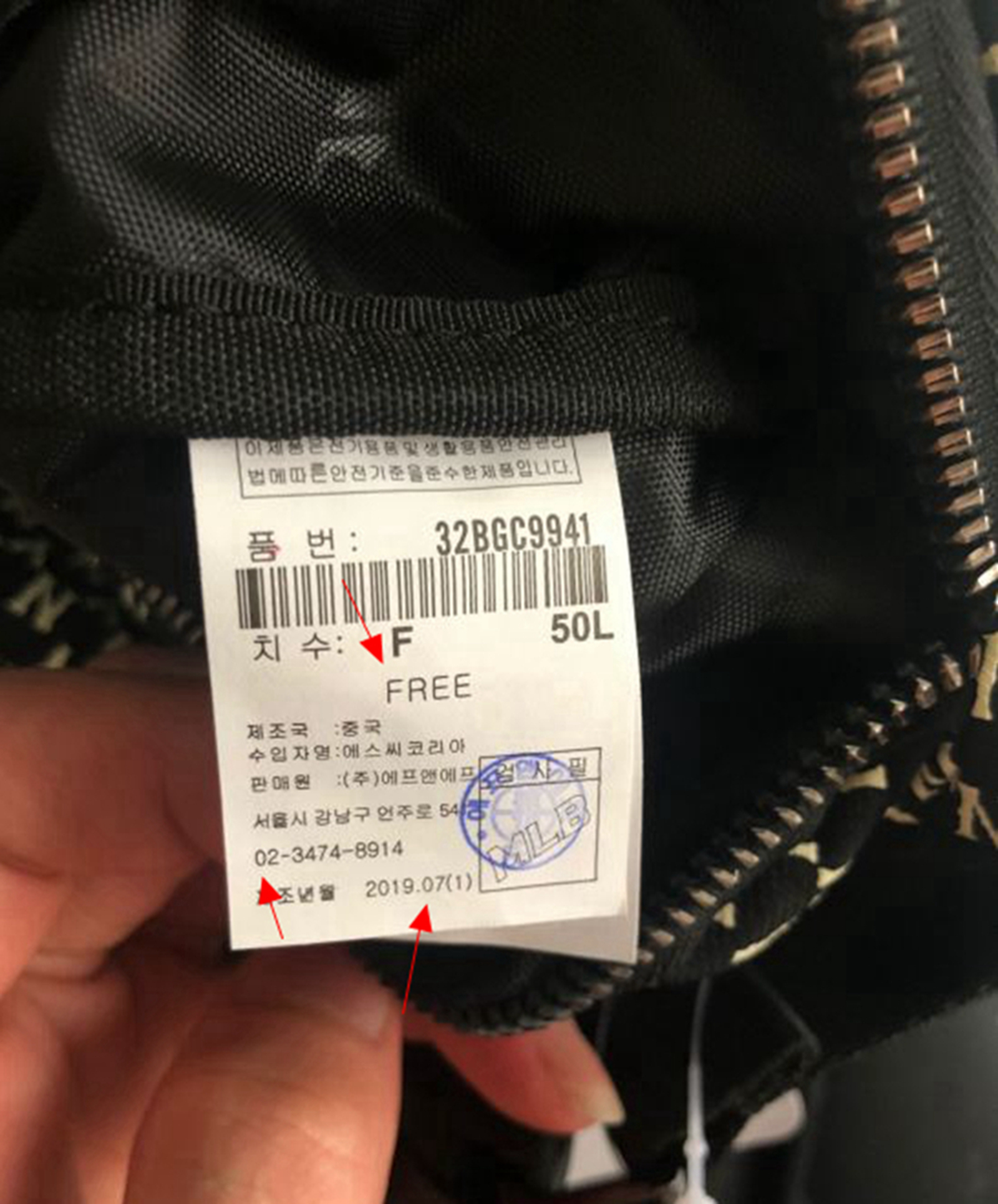 mlb帽子怎么看款式,mlb腰包真假辨别方法