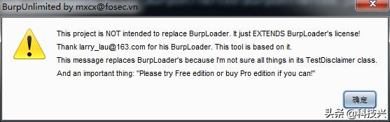 burpsuite抓包怎么使用,抓包工具wireshark和burpsuite
