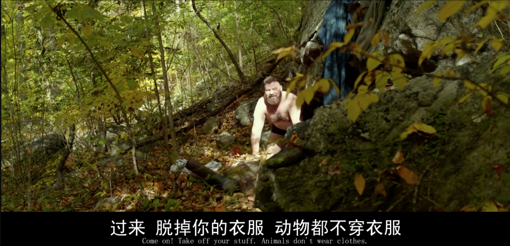 黑暗超能力电影,暗黑版超能力