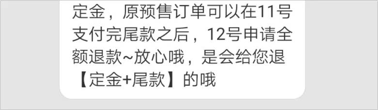 双十一购物省钱攻略,双十一最值得省钱攻略