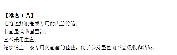 国画竹子怎么画简单又好看,竹子怎么画又简单又漂亮