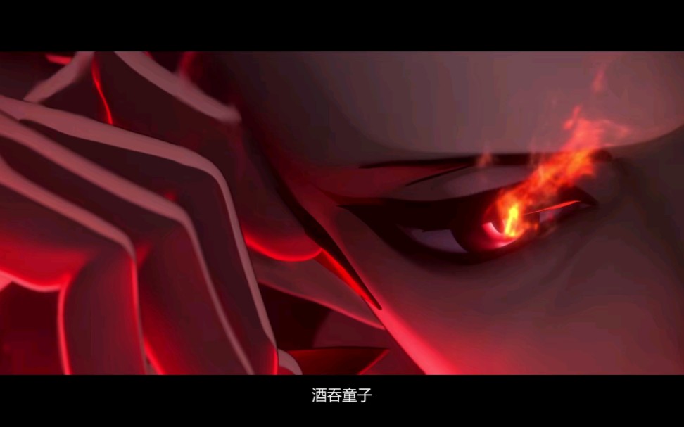 阴阳师sp酒吞童子,阴阳师酒吞童子sp阵容