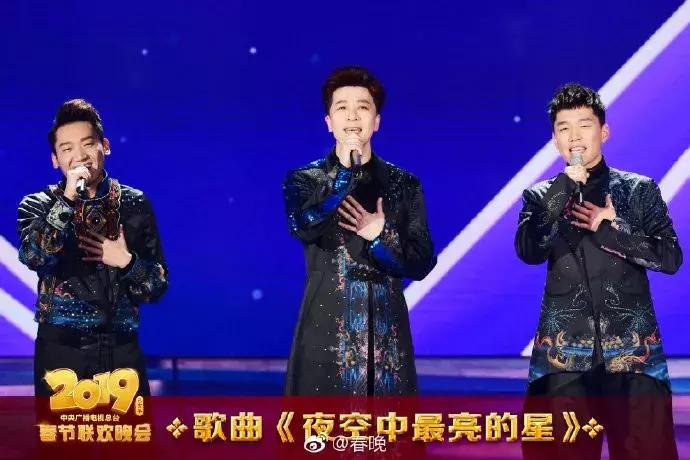 关于今年春晚节目点评,大家对今年春晚的看法