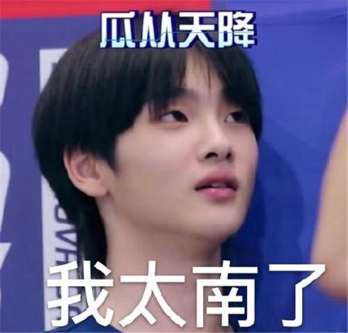 淡黄的长裙蓬松的头发为什么搞笑,淡黄色的长裙蓬松的头发是什么梗