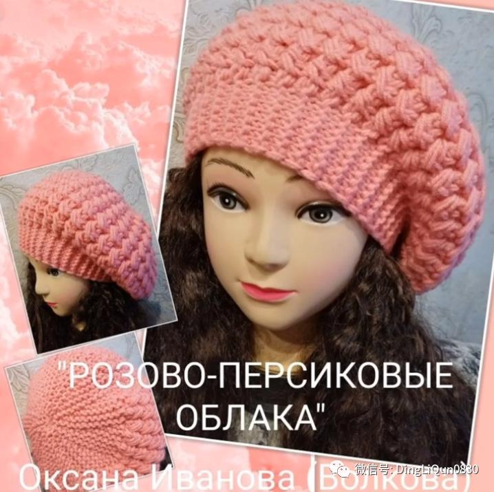 针织特色造型帽子,针织帽原创设计分享