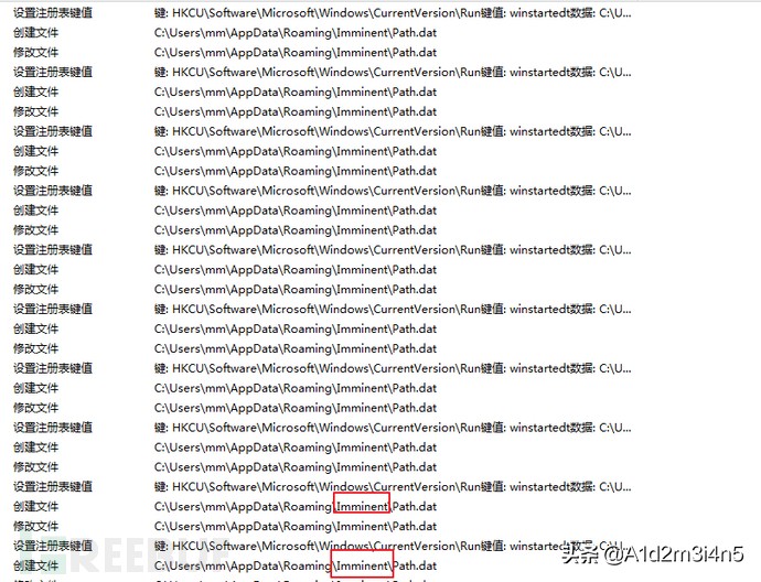 “盲眼鹰”新攻击活动：伪装为哥伦比亚司法部门