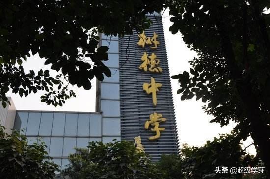 成都初升高：深度解析，九外VS九光，哪个更好？