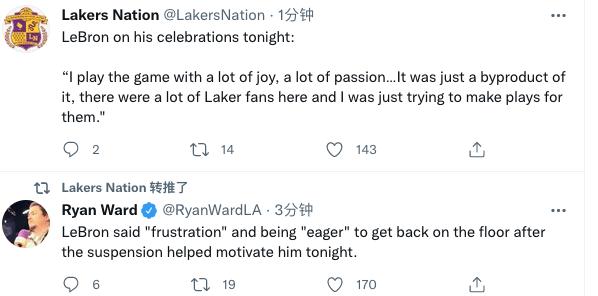 詹皇肘击斯图尔特会不会禁赛,詹皇被激怒后有多可怕