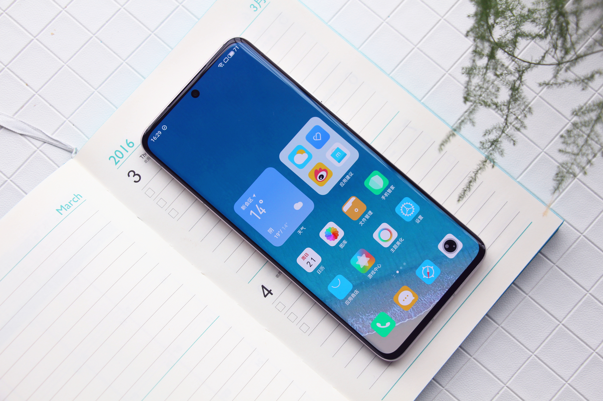 魅族18小屏手机,魅族18小屏版怎么样