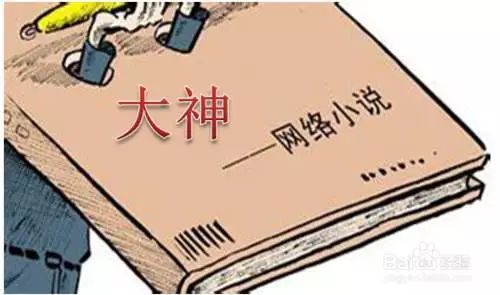 孩子沉迷网络父母怎么办,孩子沉迷网络小说怎么教育最好