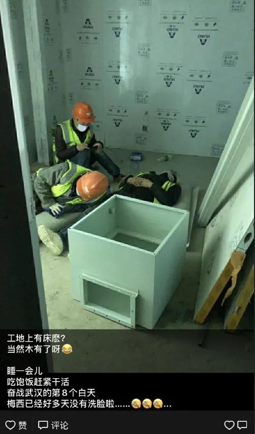 梅西为中国抗疫护士圆梦,梅西共抗疫情