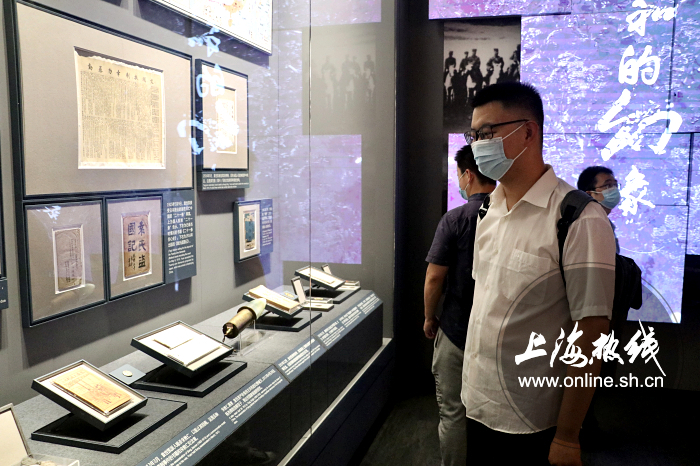 上海人注意！10号线地铁大学生红色寻访专列开动了