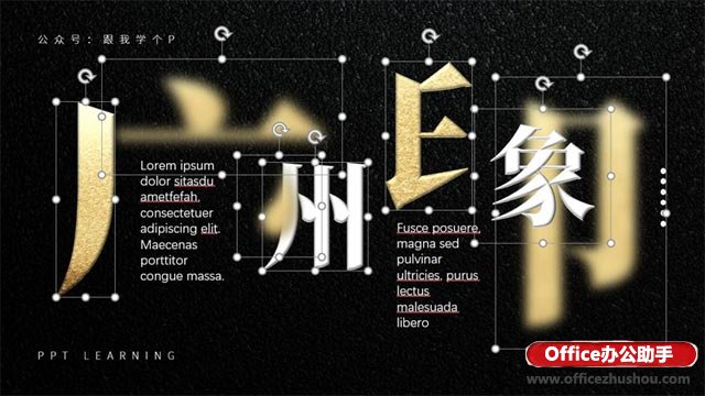 ppt高大上数据分析图表制作,怎样做高大上的kpippt图