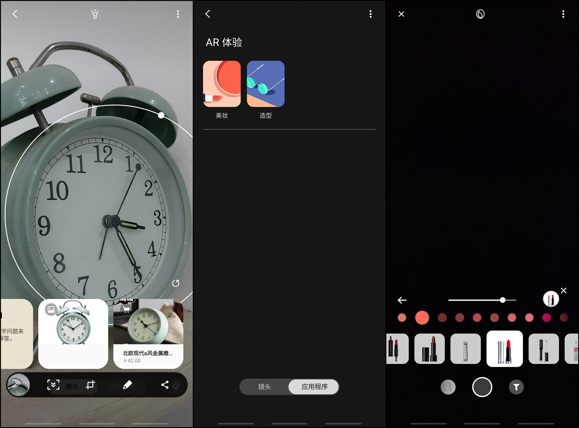 三星A80深度评测,6.7英寸全面屏,旋转摄像头设计