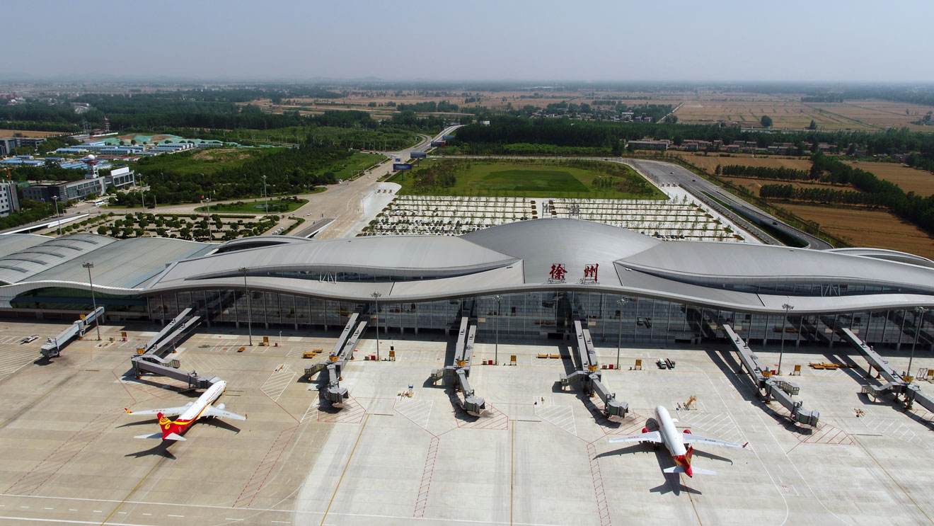 中国唯一一个城市命名的机场,中国唯一一个建在市区的国际机场