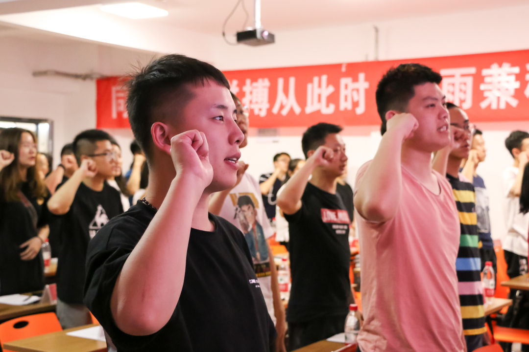 考研冲刺阶段要不要报班,考研冲刺班值得报吗