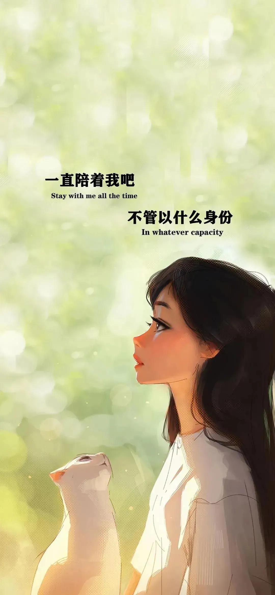 资本可不会睡觉壁纸原图无水印,刘诗诗超清4k无水印壁纸原图