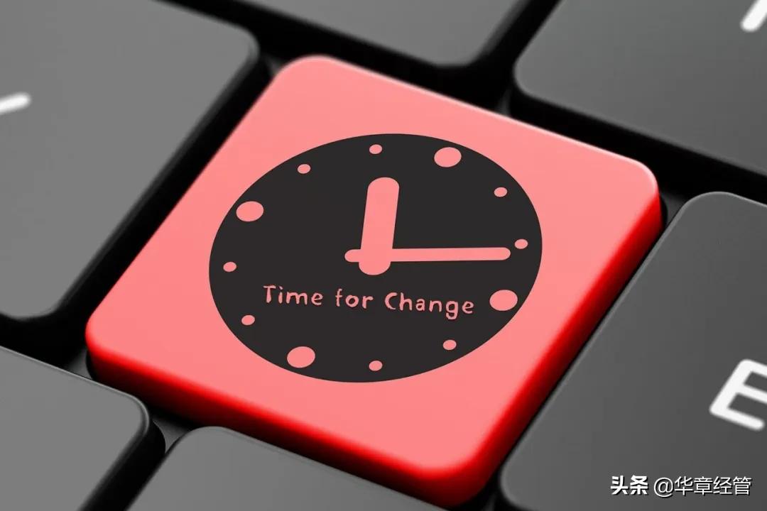 德鲁克目标管理,德鲁克目标战略愿景