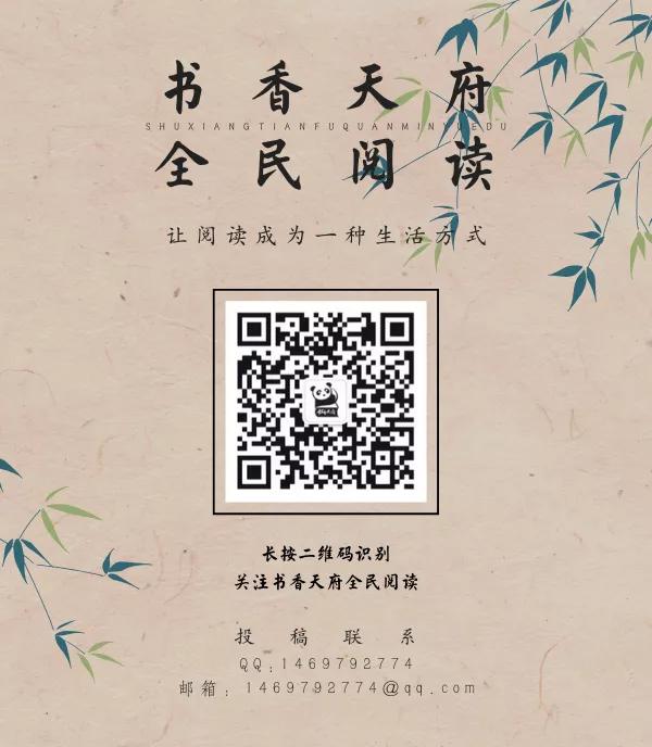 梁实秋会说话的人生完整视频,梁实秋人已经到中年