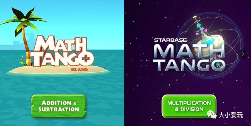 最火的小学数学app免费版,比较好的少儿数学app