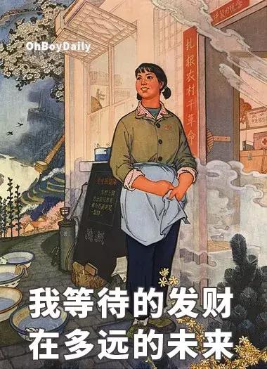 当代女生花钱图鉴,中国花钱图鉴电子版