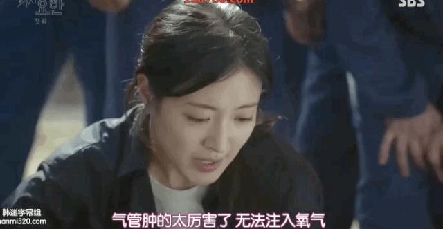 这部剧对生命议题的关心：关于安乐死是否正义？