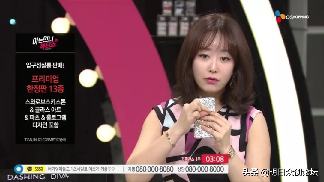 网红带货属于什么营销手段,网红带货如何发展