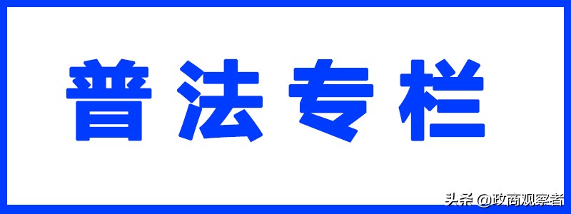 哪个部门来监督纪委监委,谁来监督监察