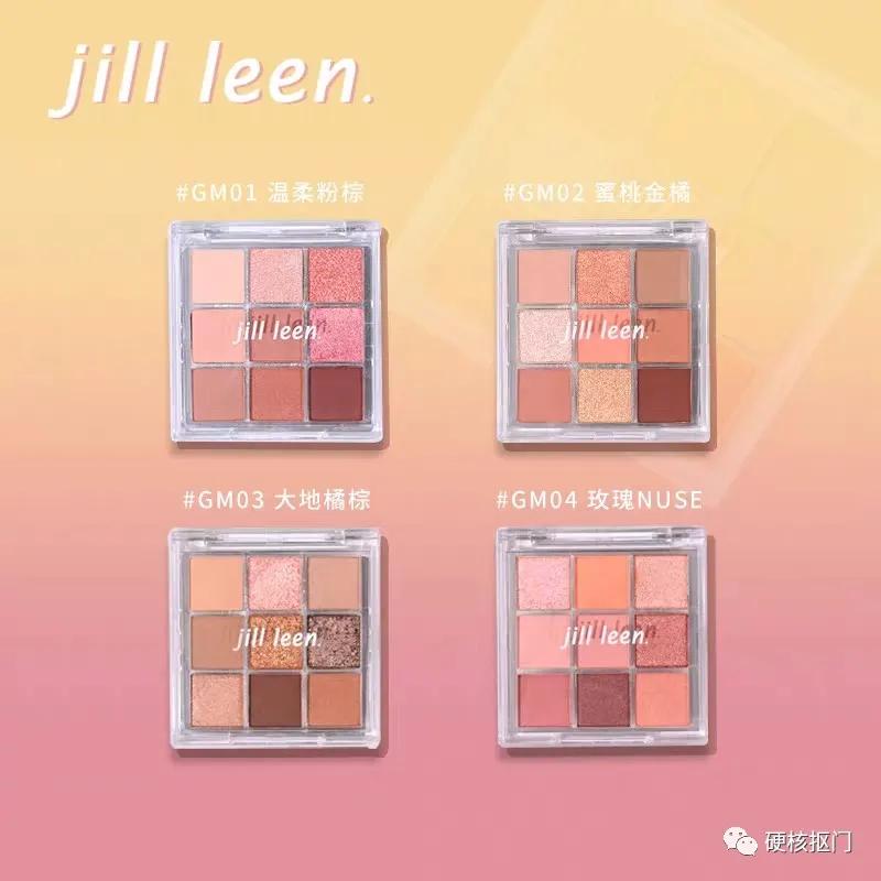 100元国货良心眼影,良心国货眼影