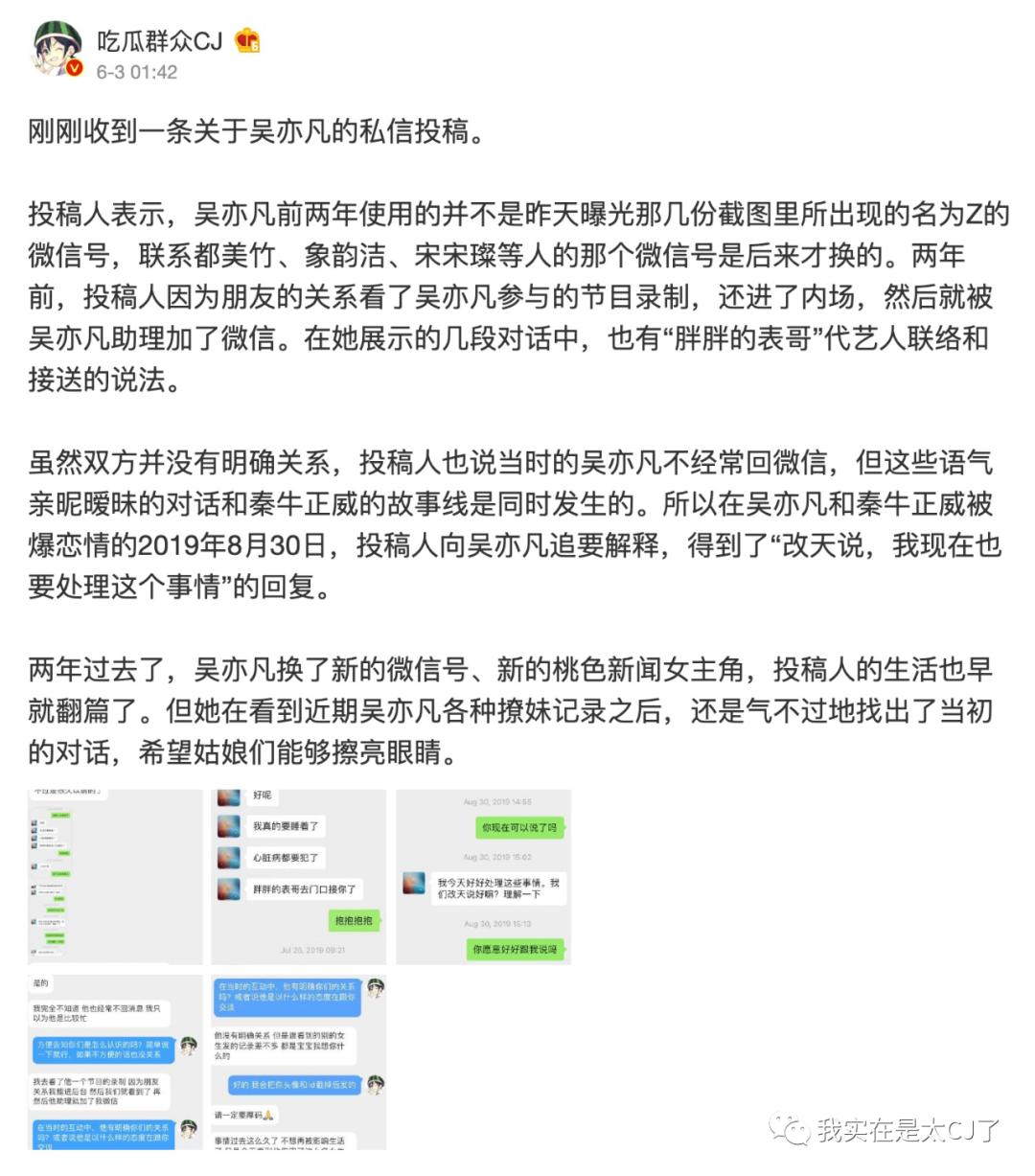 这封杀力度前无古人了吧