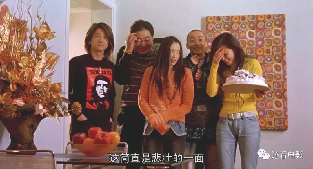 最好看爱情喜剧片,独自等待是国内最好的爱情电影吗