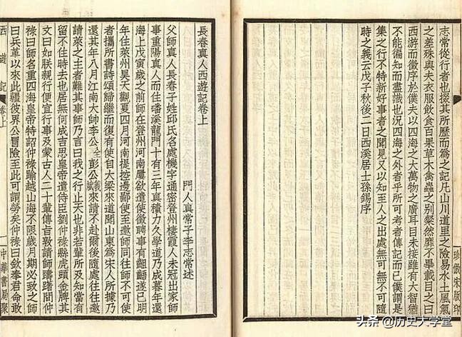 全真教七大支派,全真教的三大祖师是谁