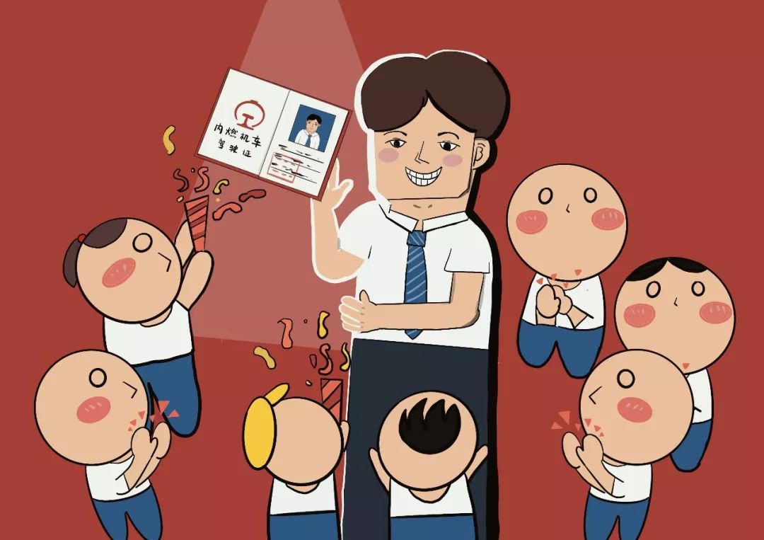 普通人怎么样才能当一名火车司机,想成为一名火车司机考什么学校