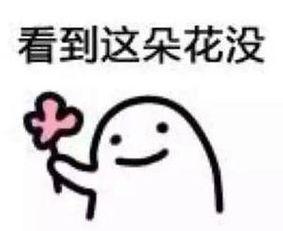 看到箱子就想舔？摆脱不掉的游戏后遗症，看你中几个