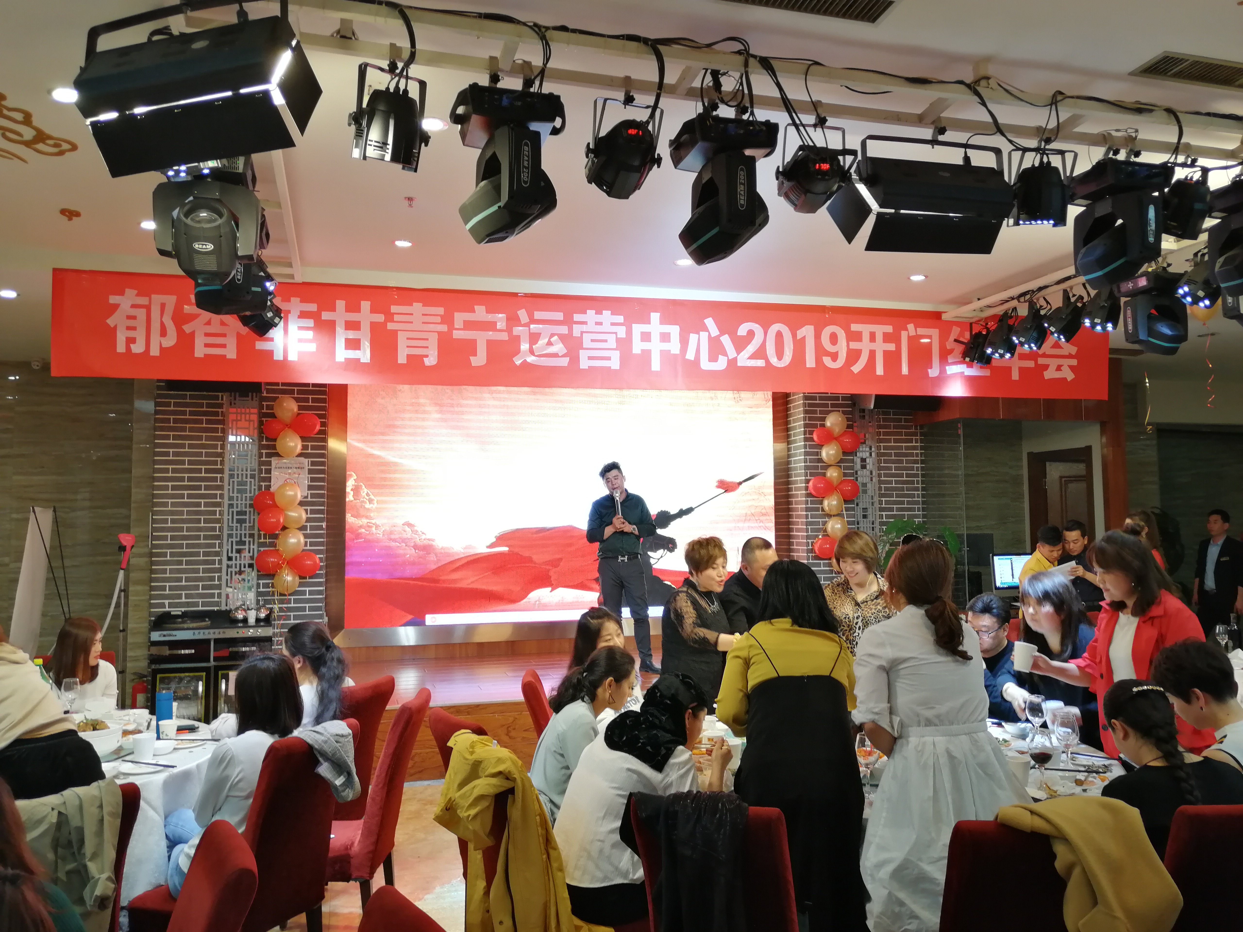 新征程再出发完整视频,新征程2021再出发