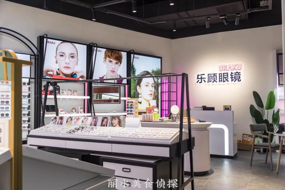 机不可失!集逛吃买一体的丽水MT生活街区,持续火热招商中