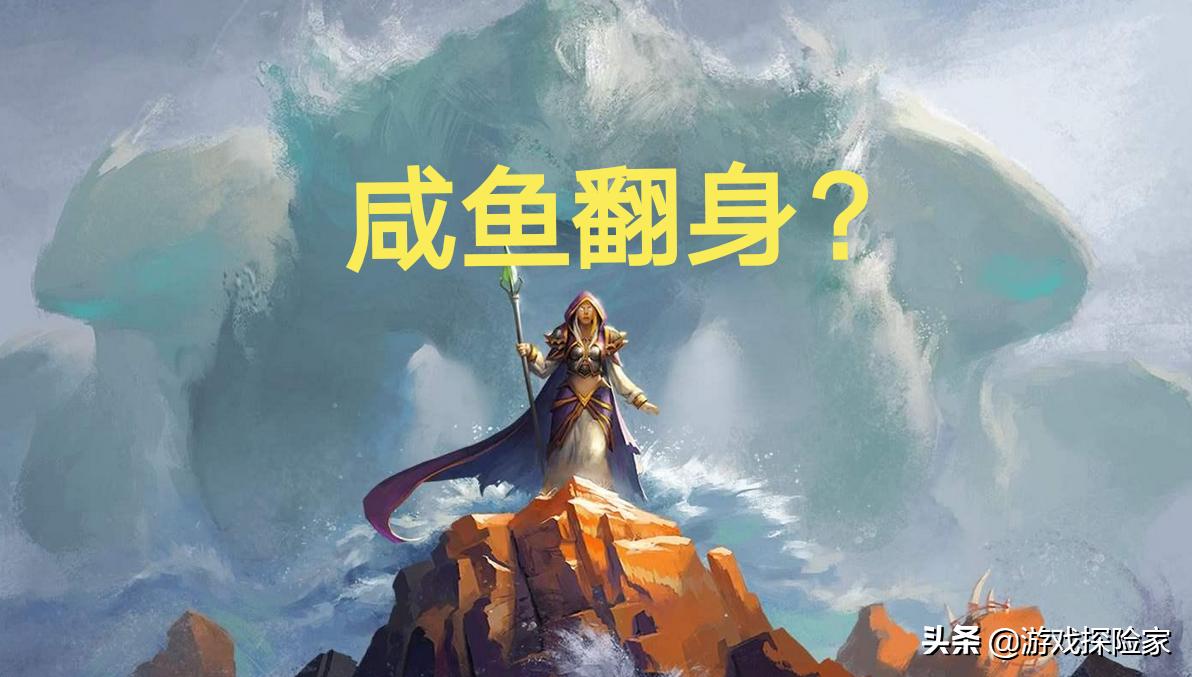 魔兽世界dps打不上去,魔兽世界各版本强势dps