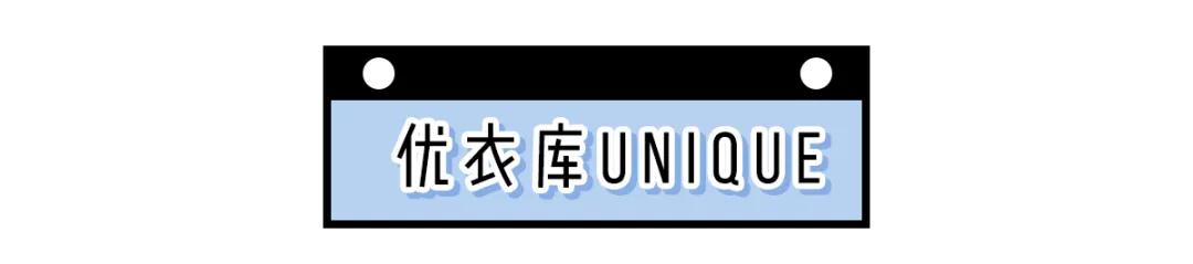 hmzara优衣库的打折季,优衣库zarahm怎么选择
