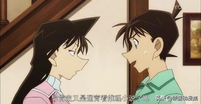 名侦探柯南红与黑的碰撞篇合集,名侦探柯南新兰变小图片