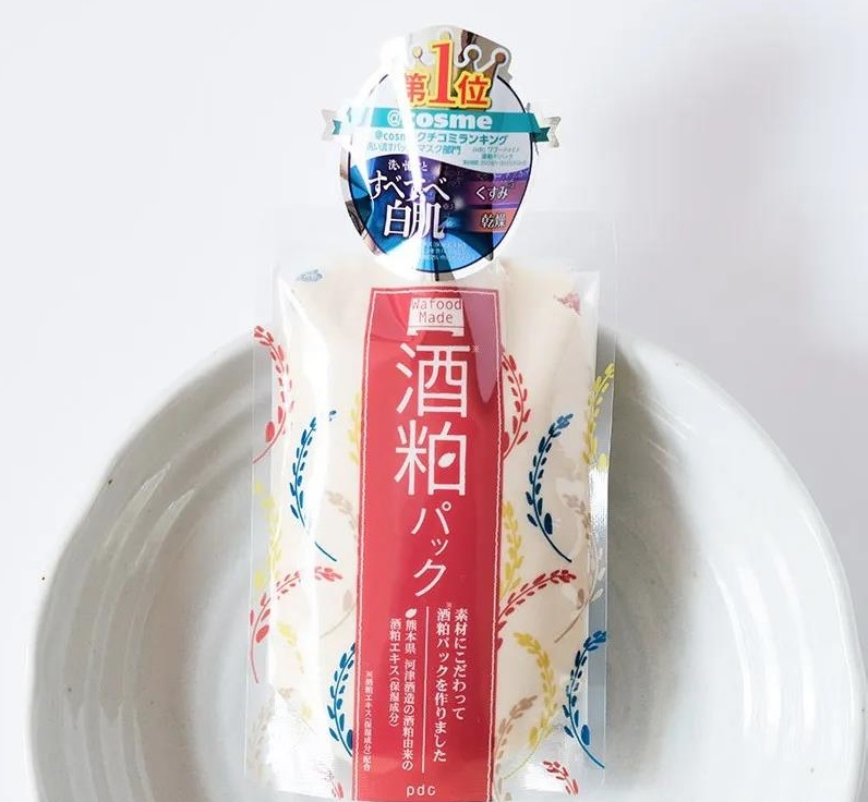 日本酒粕面膜酒糟涂抹式美白测评,sk-ii护肤面膜怎么样