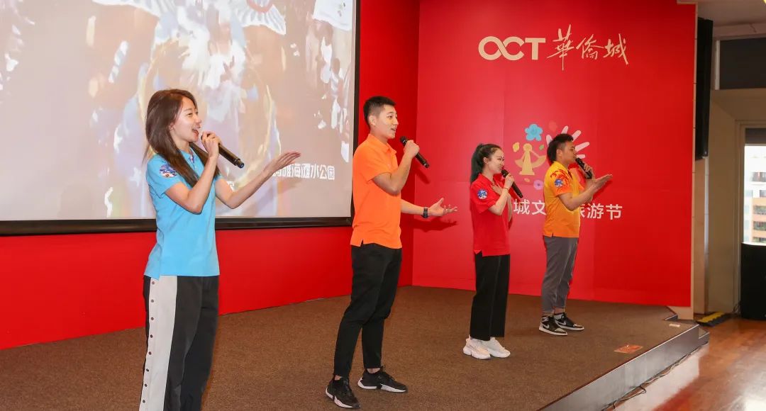 华侨城文化旅游节欢乐新生态,华侨城旅游节火热启幕