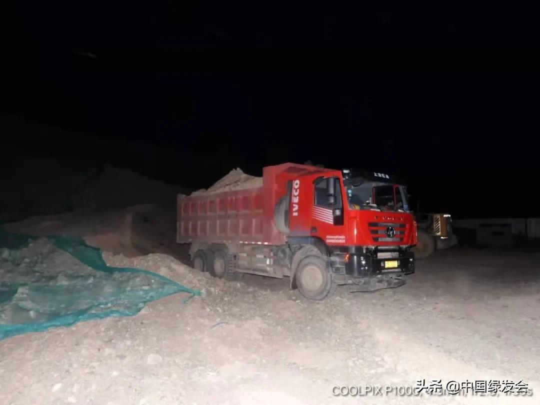 中央环保督察组在青海发现的问题,果洛州中央环保督察整改公示