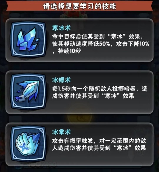 暴走大侠ios商城未开放,暴走大侠更新到几号了