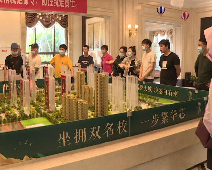 远洋香奈城三区入住率怎么样,远洋香奈为何这么贵