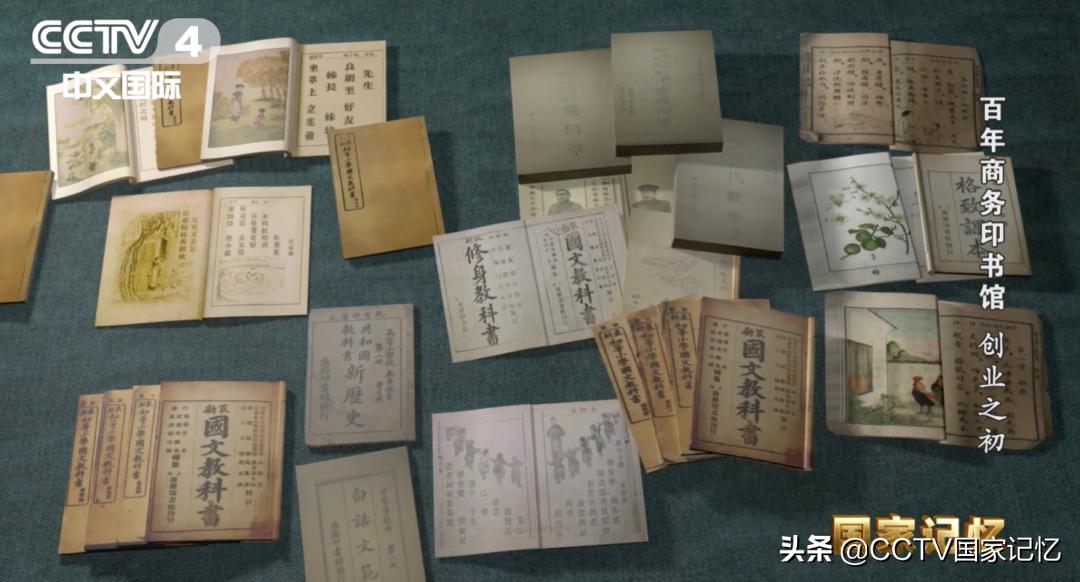 鍟嗗姟鍗颁功棣嗙櫨骞寸粡钀ュ彶,浠庡嵃鍒峰皬鍘傚埌鍗板埛澶у巶