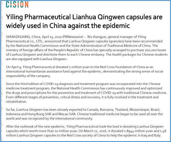 连花清瘟与疫情,连花清瘟在海外爆火