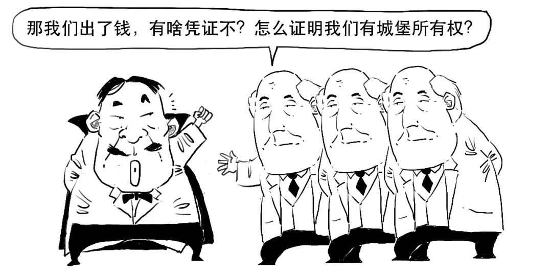 除权后怎么看走势,太好懂了的日语