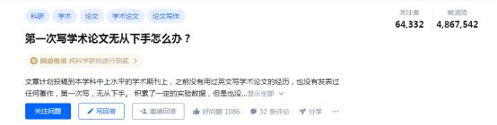 有什么不需要成本的创业方式,最适合普通人低成本创业的方式