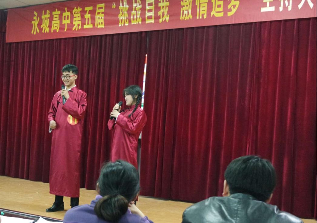 河南商丘最好的高中,河南商丘全部高中排名