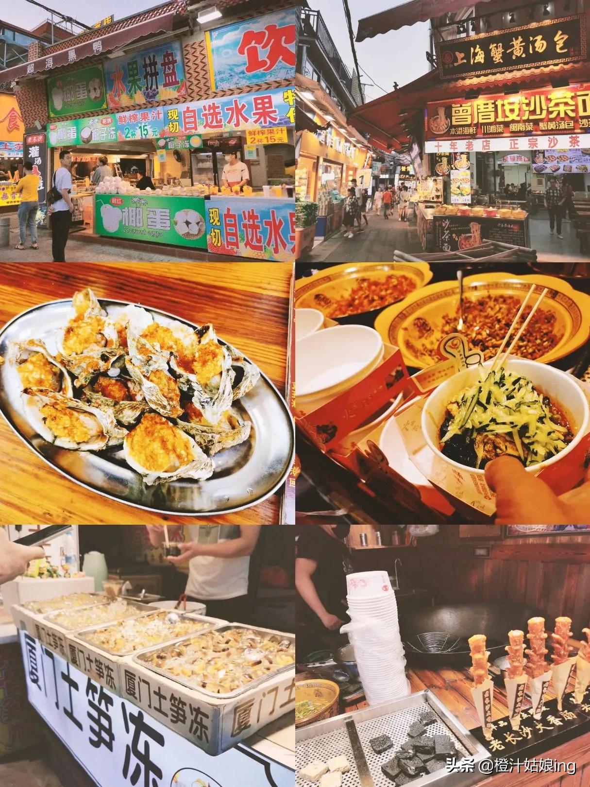 厦门当地旅游团三日游报价表,厦门到西安旅游三日游多少钱啊